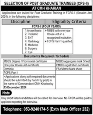 Official Advertisement of CMH Medical Opportunities in Kharian