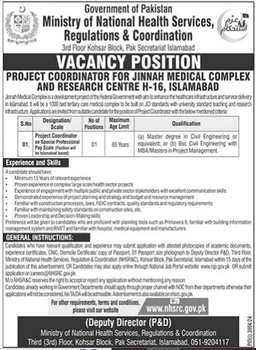 NHSRC Management Positions – Islamabad Opportunities 2024