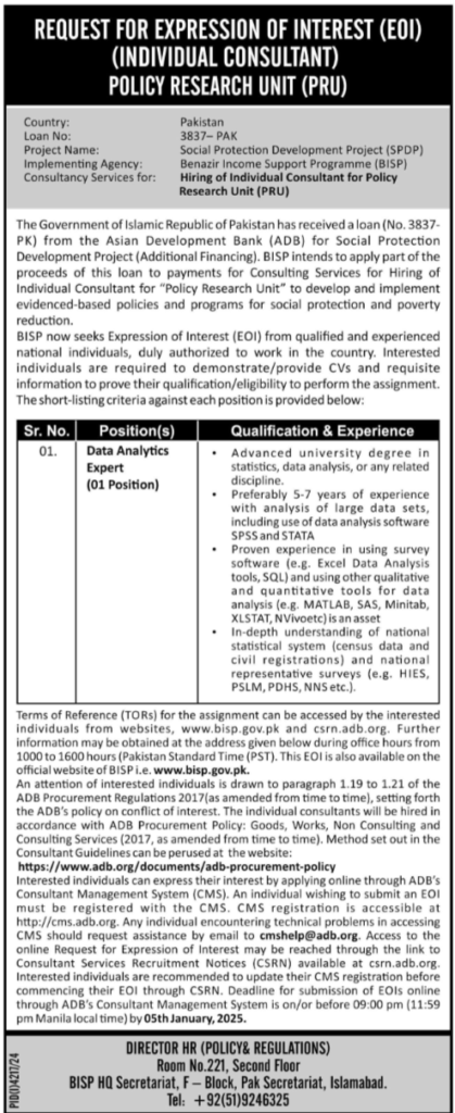 New Management Positions at Asian Development Bank in Islamabad, Lahore - 2024.