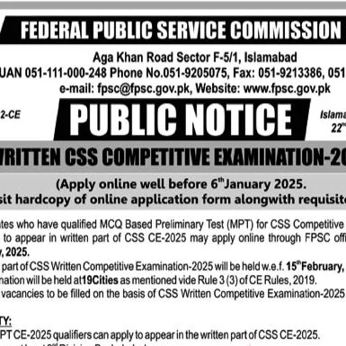 Notice Regarding Job Tests at FPSC 2025